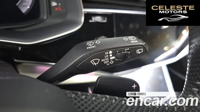 AUDI Q8 (4M) 50 TDI Quattro Premium 2020 — photo 34 sur 35