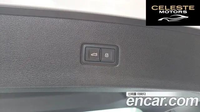 AUDI Q8 (4M) 50 TDI Quattro Premium 2020 — photo 35 sur 35