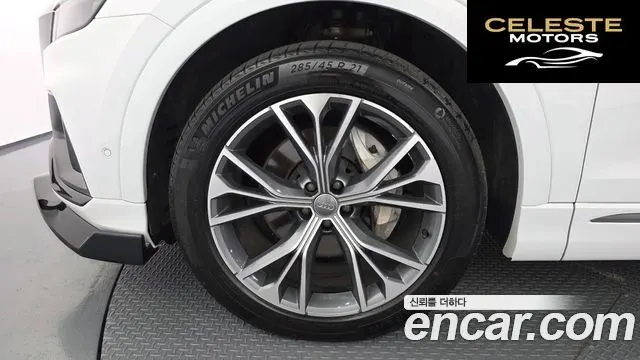 AUDI Q8 (4M) 50 TDI Quattro Premium 2020 — photo 5 sur 35