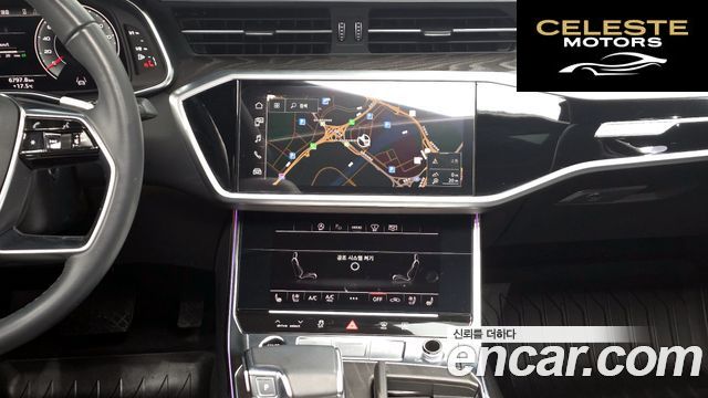 AUDI A6 (C8) 45 TFSI Quattro Premium 2023 — photo 13 sur 20