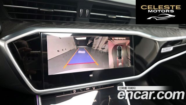 AUDI A6 (C8) 45 TFSI Quattro Premium 2023 — photo 14 sur 20