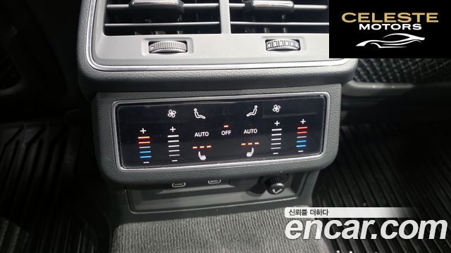 AUDI A6 (C8) 45 TFSI Quattro Premium 2023 — photo 19 sur 20
