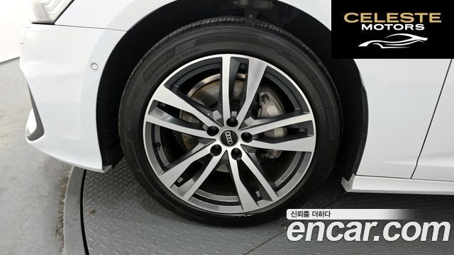 AUDI A6 (C8) 45 TFSI Quattro Premium 2023 — photo 5 sur 20