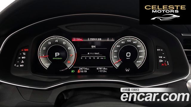 AUDI A6 (C8) 45 TFSI Quattro Premium 2023 — photo 8 sur 20