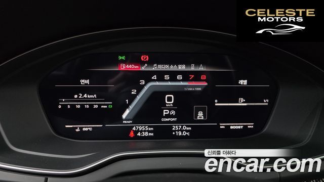 AUDI SQ5 (FY) 3.0 TFSI Quattro 2021 — photo 11 sur 44