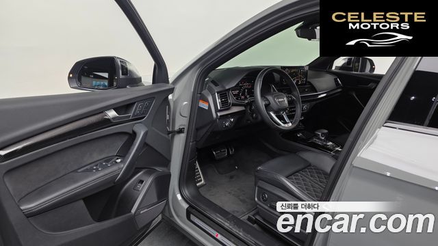 AUDI SQ5 (FY) 3.0 TFSI Quattro 2021 — photo 13 sur 44