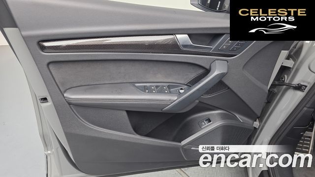 AUDI SQ5 (FY) 3.0 TFSI Quattro 2021 — photo 14 sur 44
