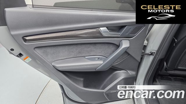 AUDI SQ5 (FY) 3.0 TFSI Quattro 2021 — photo 15 sur 44