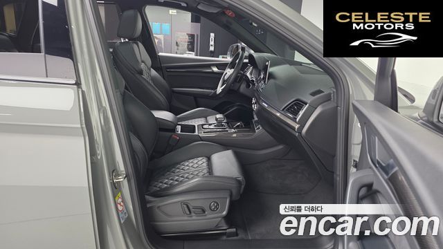 AUDI SQ5 (FY) 3.0 TFSI Quattro 2021 — photo 17 sur 44