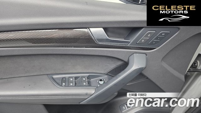 AUDI SQ5 (FY) 3.0 TFSI Quattro 2021 — photo 28 sur 44