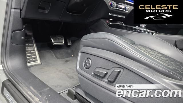 AUDI SQ5 (FY) 3.0 TFSI Quattro 2021 — photo 37 sur 44