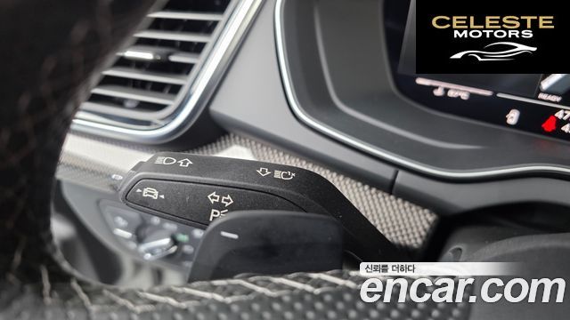 AUDI SQ5 (FY) 3.0 TFSI Quattro 2021 — photo 38 sur 44