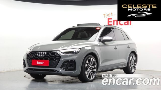 AUDI SQ5 (FY) 3.0 TFSI Quattro 2021 — photo 39 sur 44