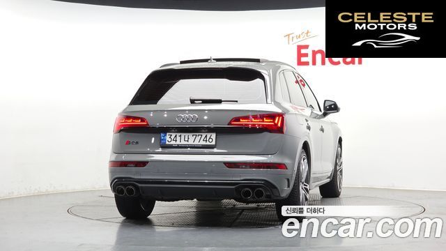 AUDI SQ5 (FY) 3.0 TFSI Quattro 2021 — photo 4 sur 44