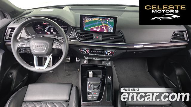 AUDI SQ5 (FY) 3.0 TFSI Quattro 2021 — photo 42 sur 44