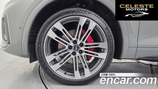 AUDI SQ5 (FY) 3.0 TFSI Quattro 2021 — photo 5 sur 44