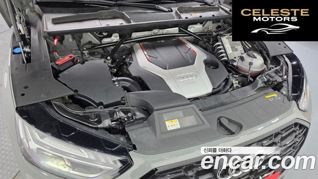 AUDI SQ5 (FY) 3.0 TFSI Quattro 2021 — photo 6 sur 44