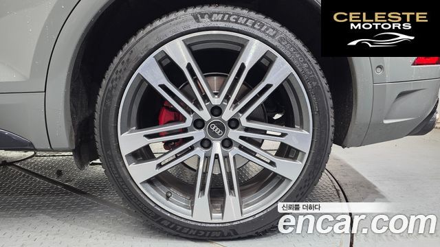 AUDI SQ5 (FY) 3.0 TFSI Quattro 2021 — photo 7 sur 44