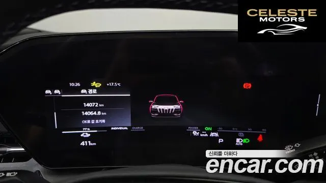 AUDI Q6 e-(GF) Performance Premium 2025 — photo 11 sur 32