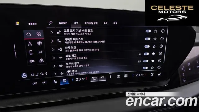 AUDI Q6 e-(GF) Performance Premium 2025 — photo 22 sur 32