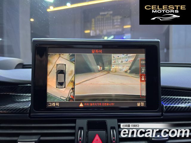 AUDI A6 55 TDI Quattro Premium 2016 — photo 13 sur 26