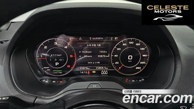 AUDI Q2 35 TDI Premium 2023 — photo 11 sur 37