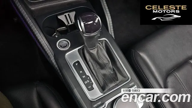 AUDI Q2 35 TDI Premium 2023 — photo 12 sur 37