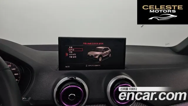 AUDI Q2 35 TDI Premium 2023 — photo 24 sur 37