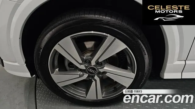 AUDI Q2 35 TDI Premium 2023 — photo 5 sur 37