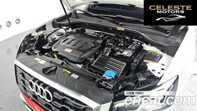 AUDI Q2 35 TDI Premium 2023 — photo 6 sur 37
