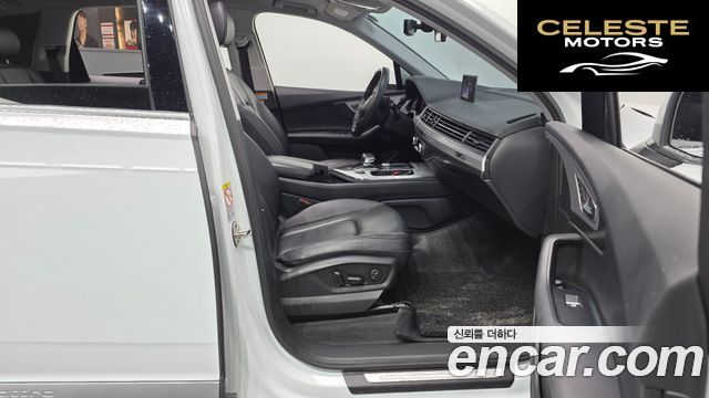 AUDI Q7 (4M) 45 TFSI Quattro 2019 — photo 11 sur 26