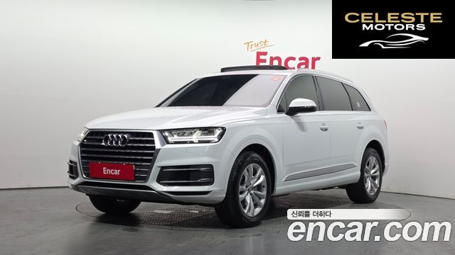 AUDI Q7 (4M) 45 TFSI Quattro 2019 — photo 25 sur 26
