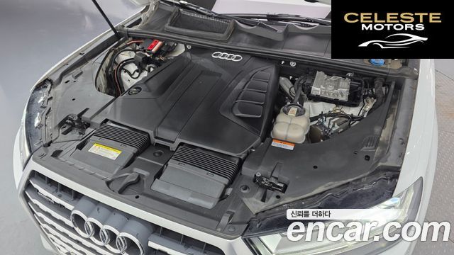AUDI Q7 (4M) 45 TFSI Quattro 2019 — photo 6 sur 26