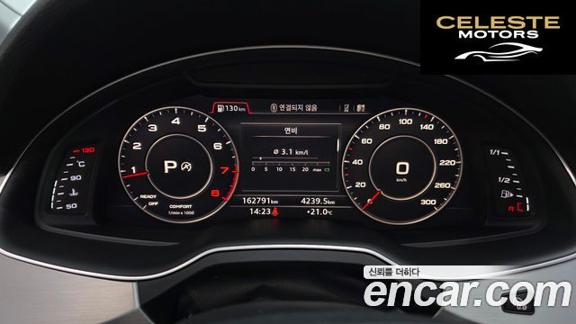 AUDI Q7 (4M) 45 TFSI Quattro 2019 — photo 8 sur 26