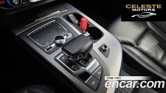 AUDI Q7 (4M) 45 TFSI Quattro 2019 — photo 9 sur 26