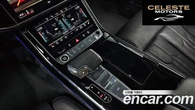 AUDI A8 (D5) 55 TFSI Quattro LWB 2021 — photo 12 sur 31