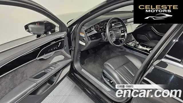 AUDI A8 (D5) 55 TFSI Quattro LWB 2021 — photo 13 sur 31