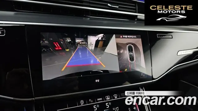 AUDI A8 (D5) 55 TFSI Quattro LWB 2021 — photo 20 sur 31