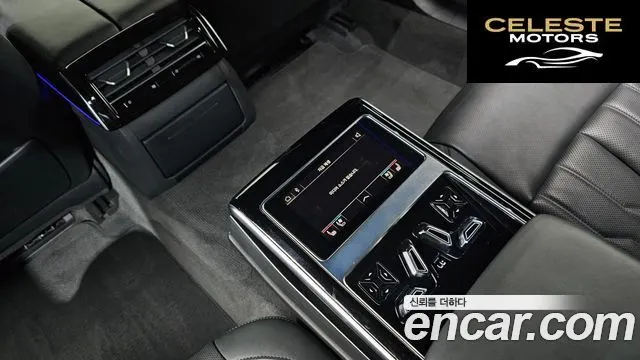 AUDI A8 (D5) 55 TFSI Quattro LWB 2021 — photo 22 sur 31