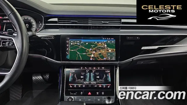 AUDI A8 (D5) 55 TFSI Quattro LWB 2021 — photo 25 sur 31