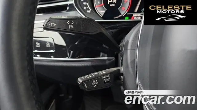 AUDI A8 (D5) 55 TFSI Quattro LWB 2021 — photo 27 sur 31