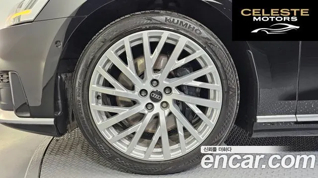 AUDI A8 (D5) 55 TFSI Quattro LWB 2021 — photo 5 sur 31