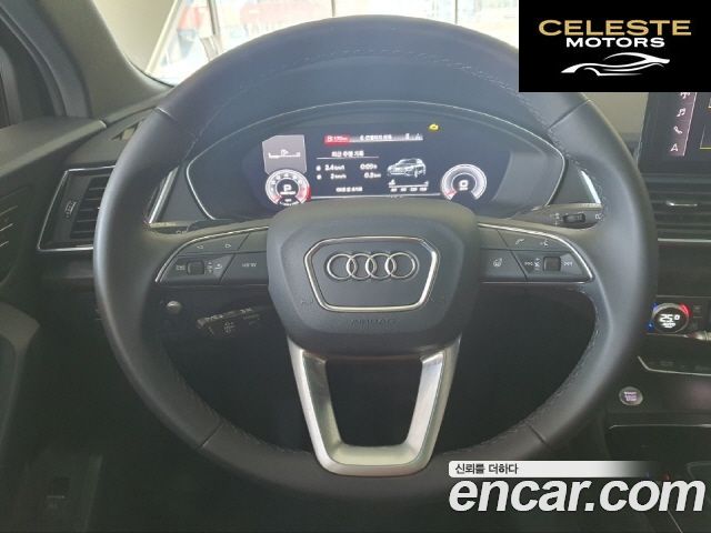 AUDI Q5 (FY) 45 TFSI Quattro Premium Sportback 2023 — photo 16 sur 26