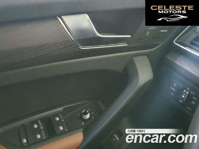 AUDI Q5 (FY) 45 TFSI Quattro Premium Sportback 2023 — photo 17 sur 26