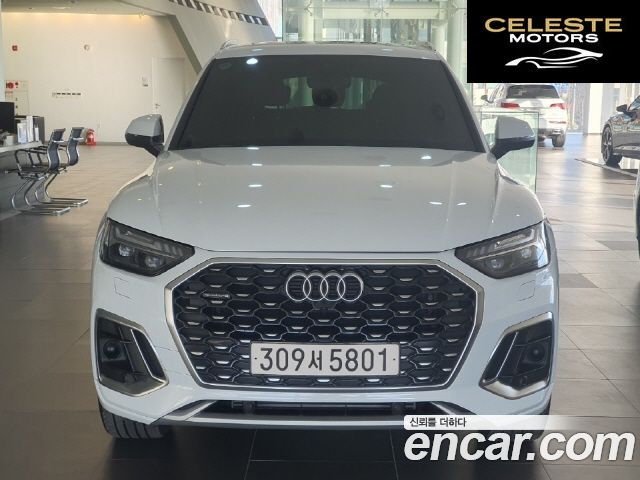 AUDI Q5 (FY) 45 TFSI Quattro Premium Sportback 2023 — photo 25 sur 26