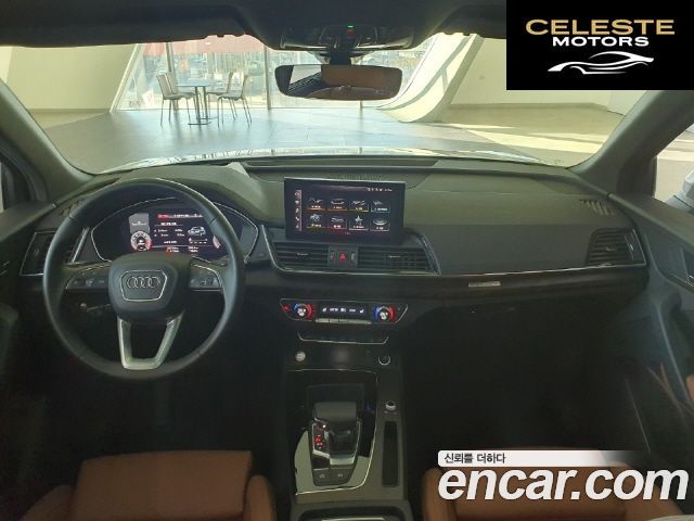 AUDI Q5 (FY) 45 TFSI Quattro Premium Sportback 2023 — photo 7 sur 26