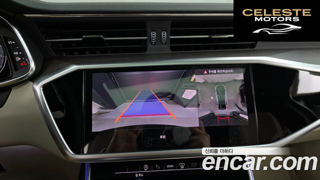 AUDI A6 (C8) 45 TFSI Premium 2025 — photo 19 sur 32