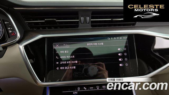 AUDI A6 (C8) 45 TFSI Premium 2025 — photo 32 sur 32