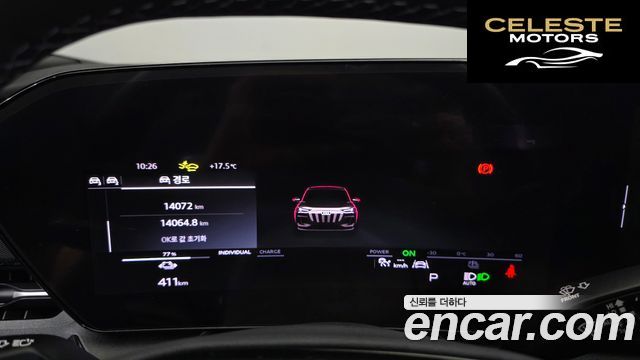 AUDI Q6 e-(GF) Performance Premium 2025 — photo 11 sur 32