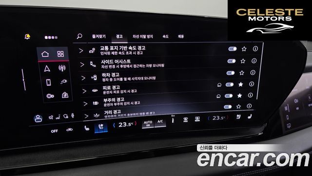 AUDI Q6 e-(GF) Performance Premium 2025 — photo 22 sur 32